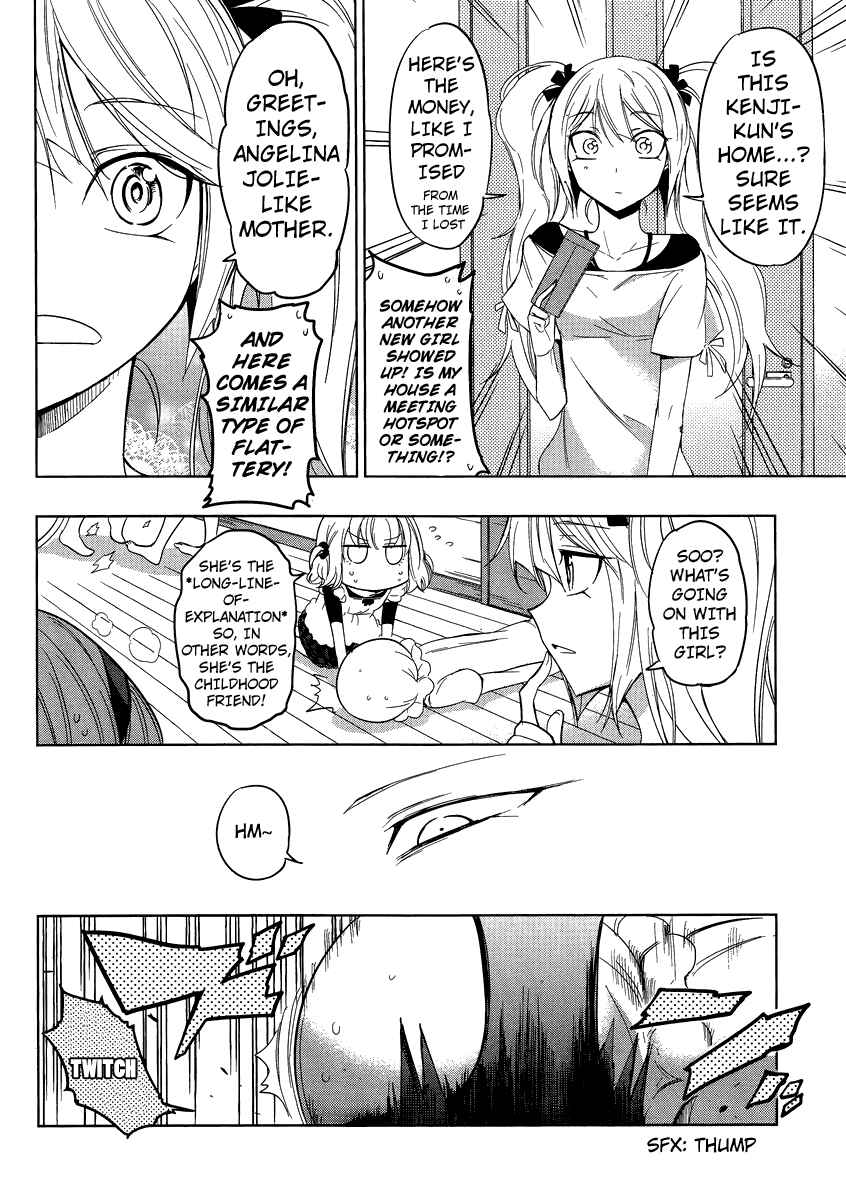 D-Frag! Chapter 39 - Page 18