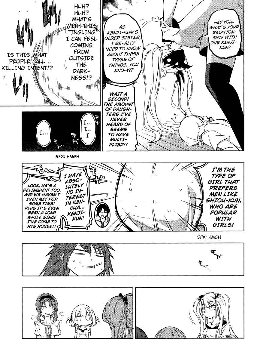 D-Frag! Chapter 39 - Page 19