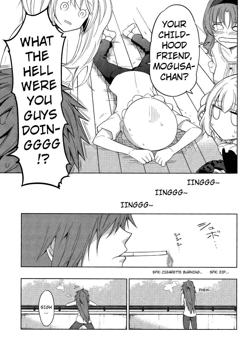 D-Frag! Chapter 39 - Page 21