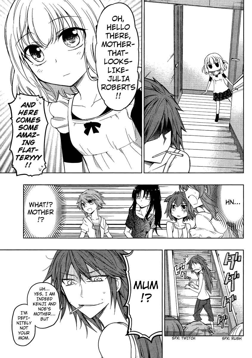 D-Frag! Chapter 39 - Page 3