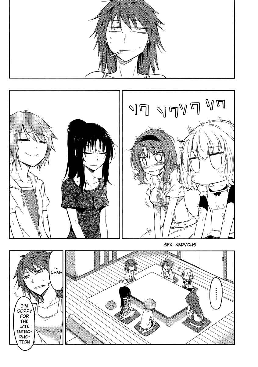 D-Frag! Chapter 39 - Page 4