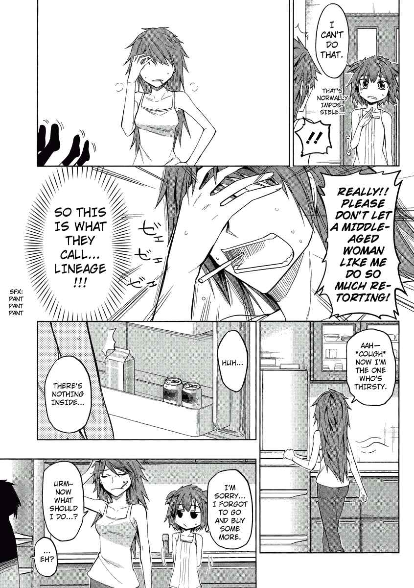 D-Frag! Chapter 39 - Page 7