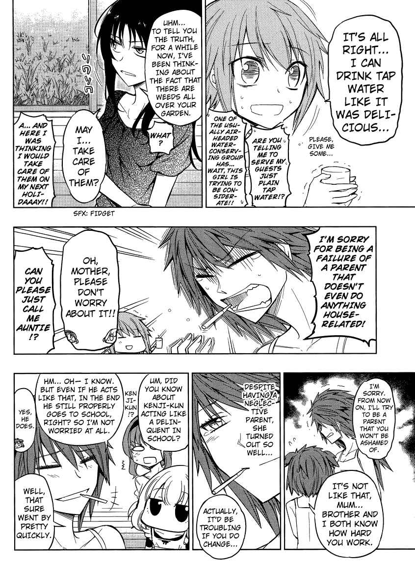 D-Frag! Chapter 39 - Page 8