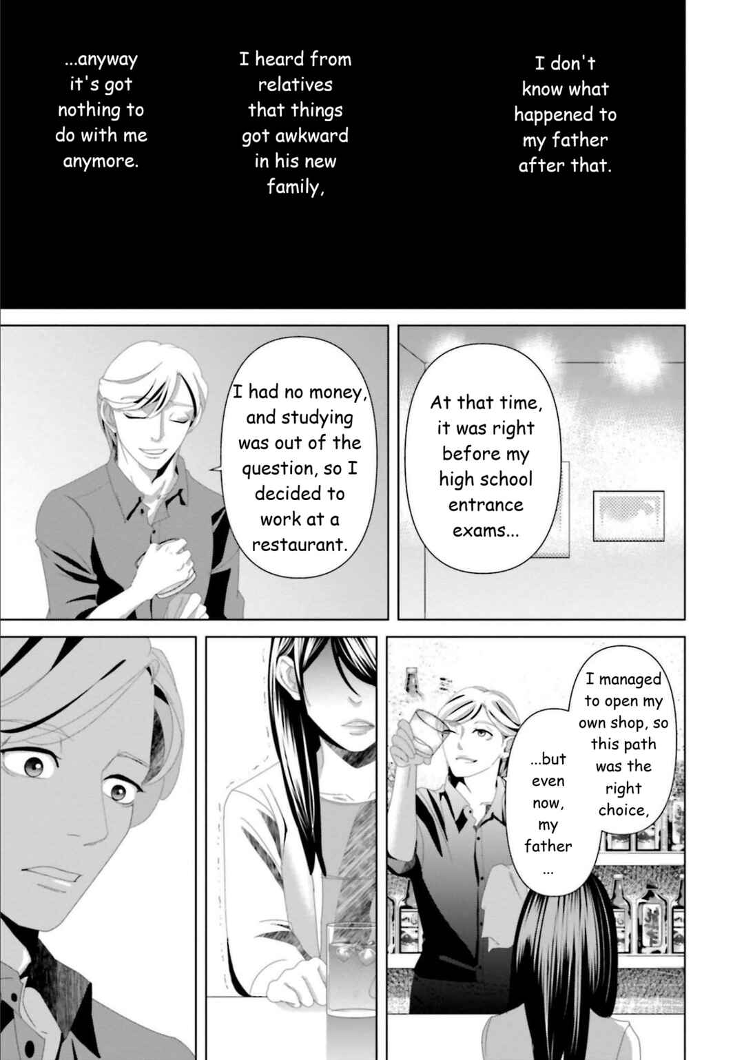 Replica - Moto Tsuma no Fukushuu Chapter 15 - Page 6