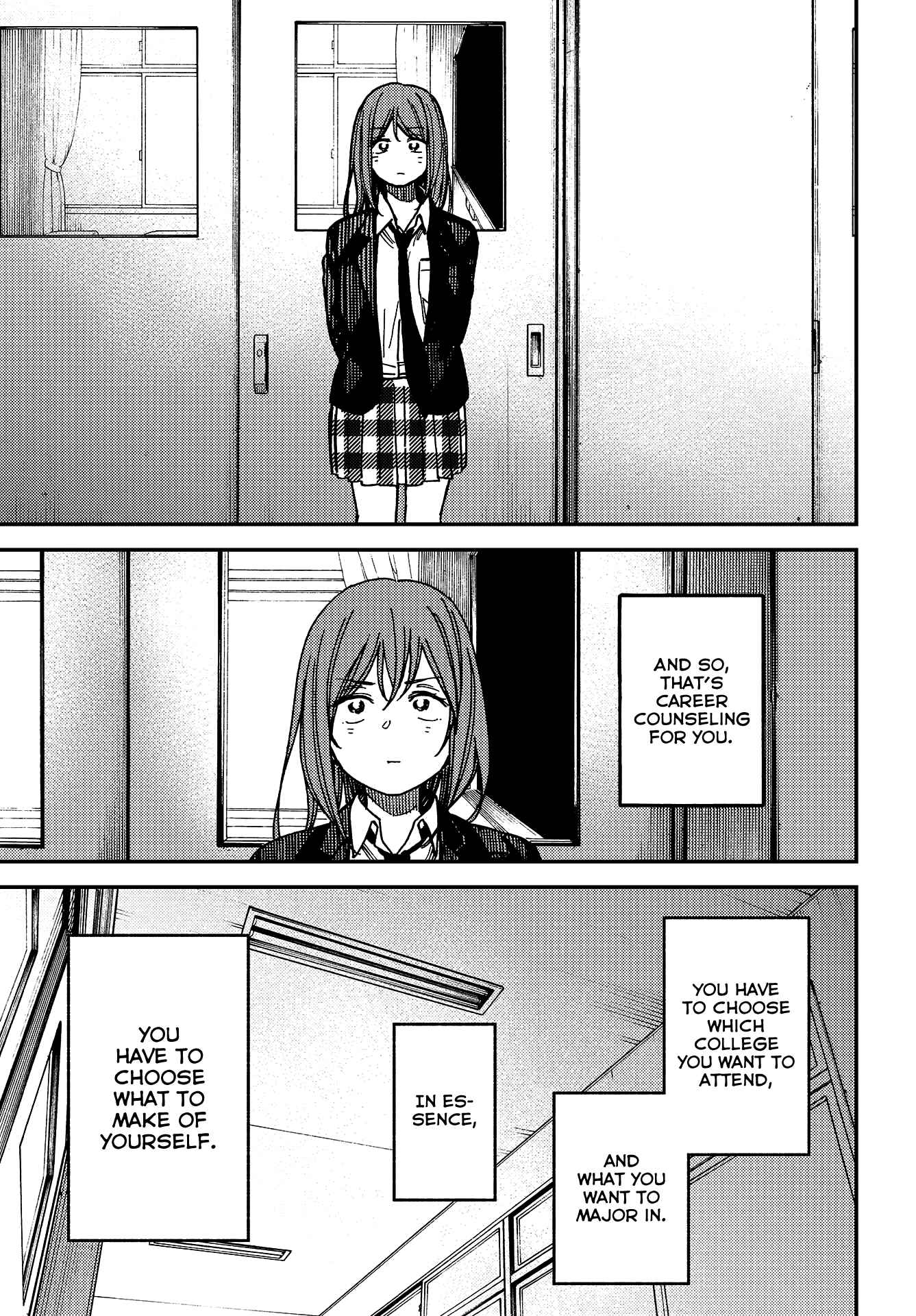 Kakushigoto Chapter 7 - Page 15