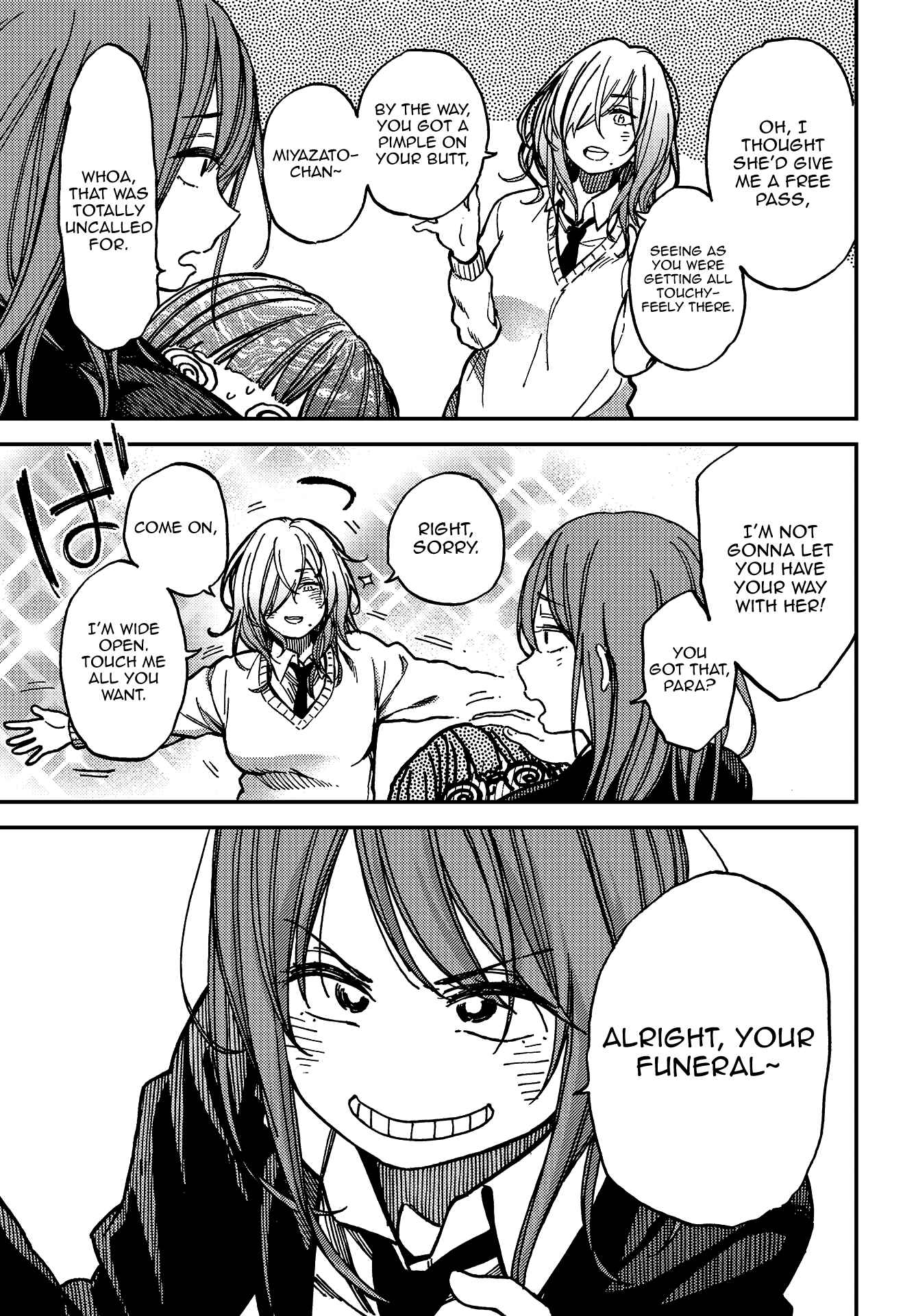 Kakushigoto Chapter 7 - Page 19