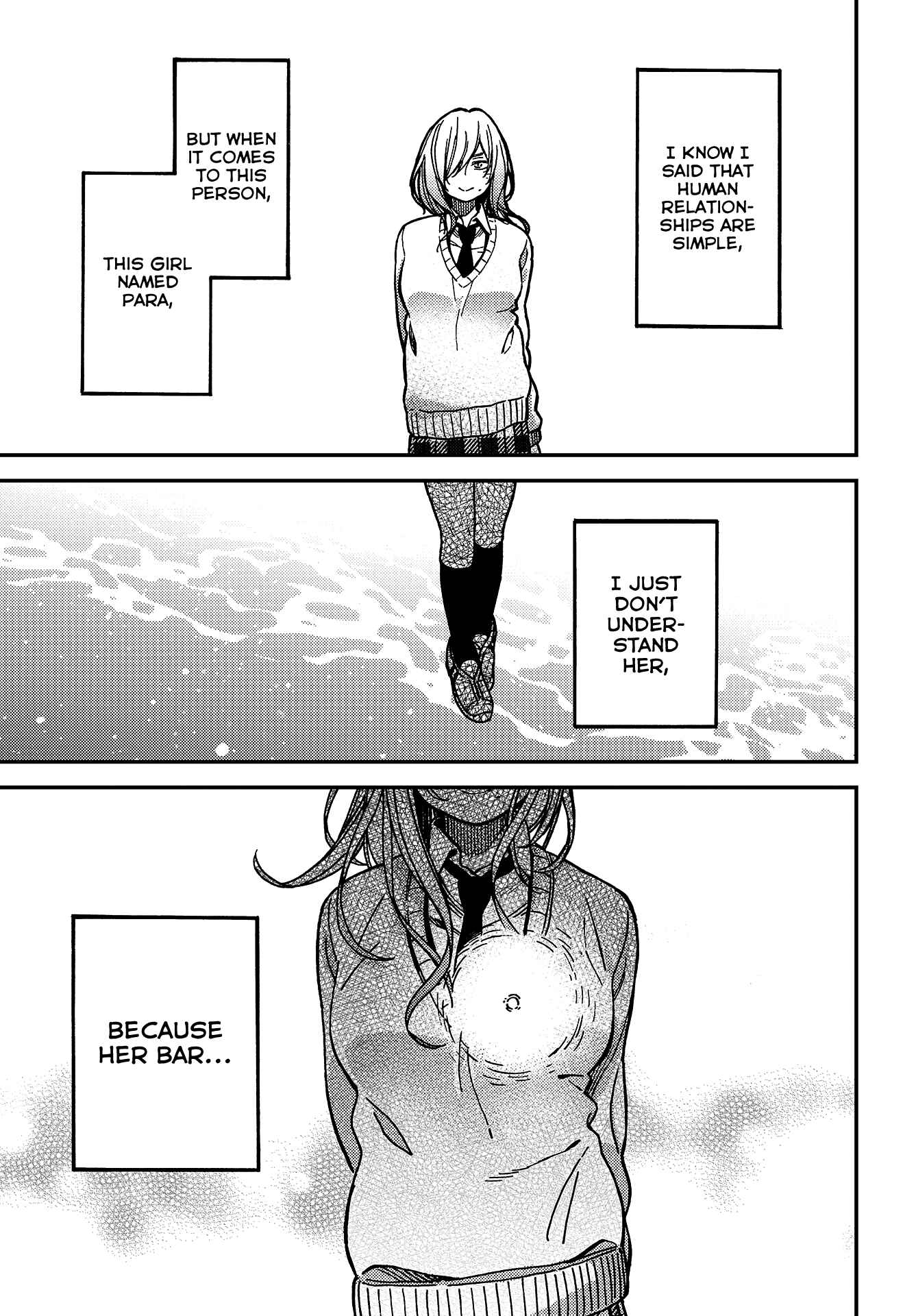 Kakushigoto Chapter 7 - Page 23