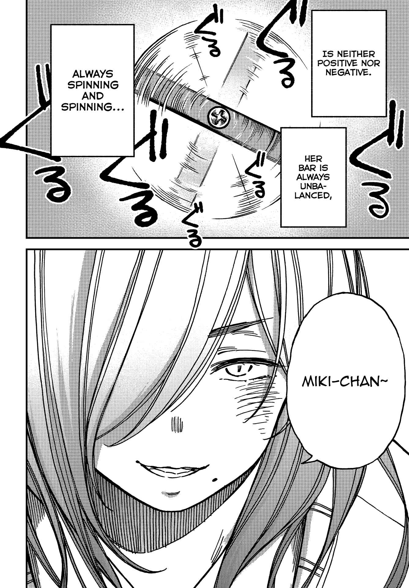 Kakushigoto Chapter 7 - Page 24