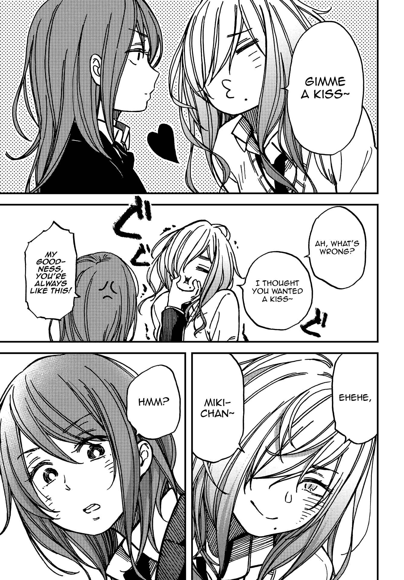 Kakushigoto Chapter 7 - Page 25