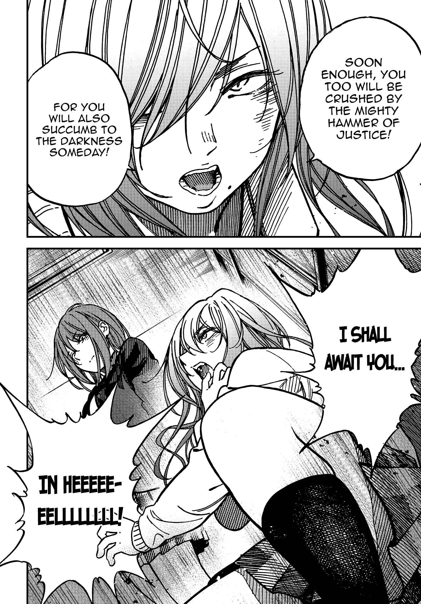 Kakushigoto Chapter 7 - Page 26