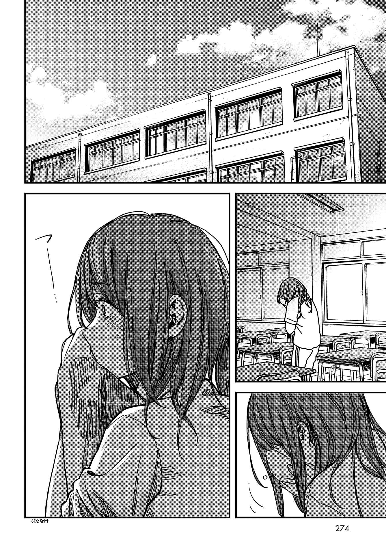 Kakushigoto Chapter 7 - Page 6