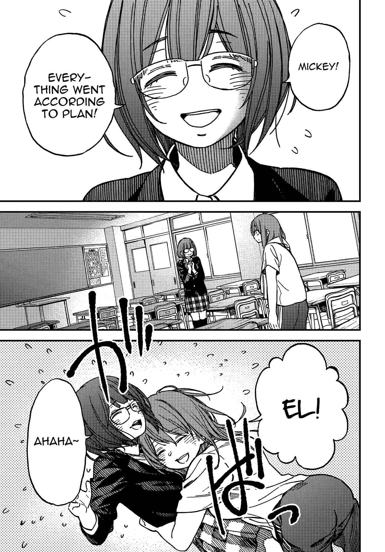 Kakushigoto Chapter 7 - Page 7
