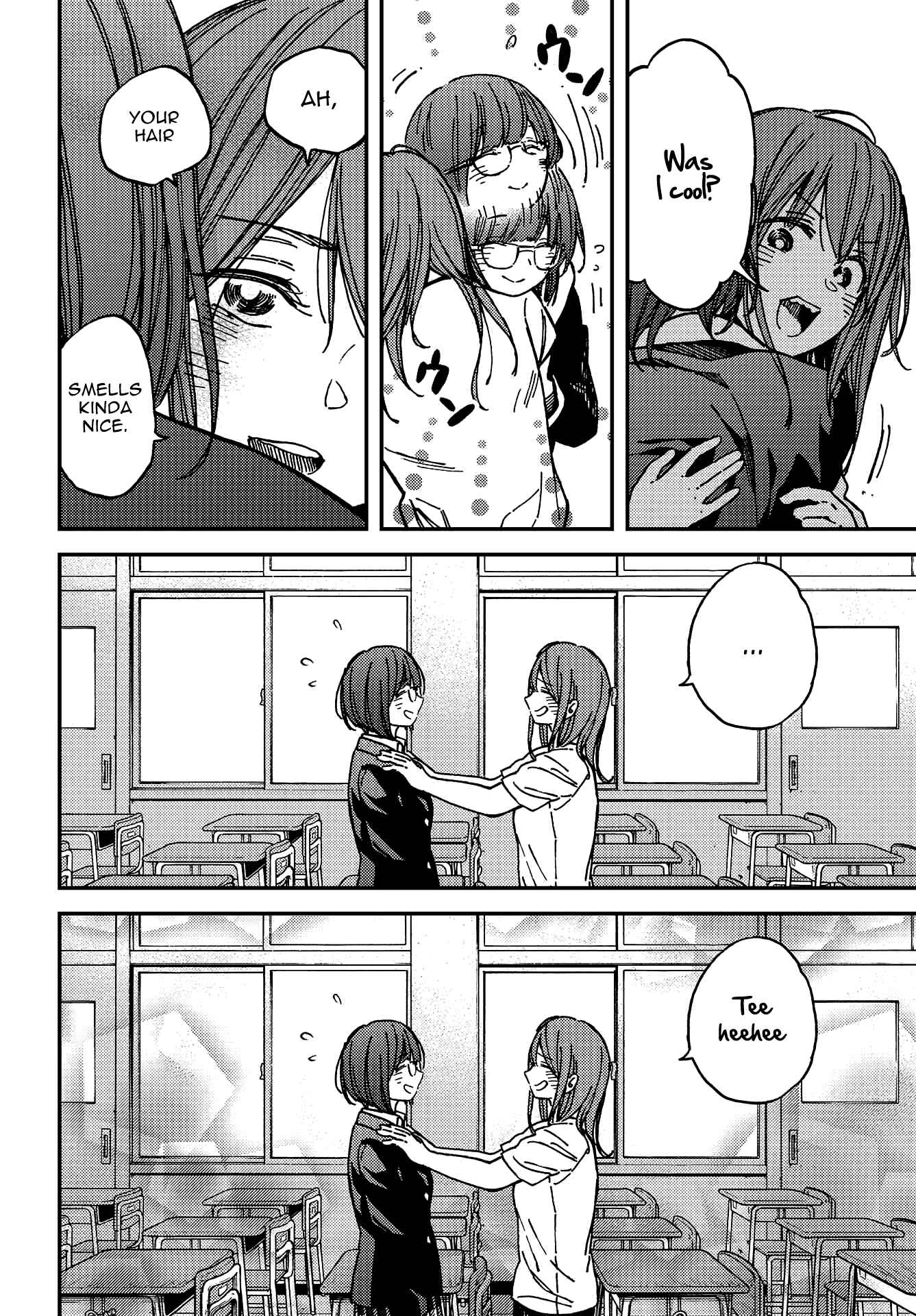 Kakushigoto Chapter 7 - Page 8