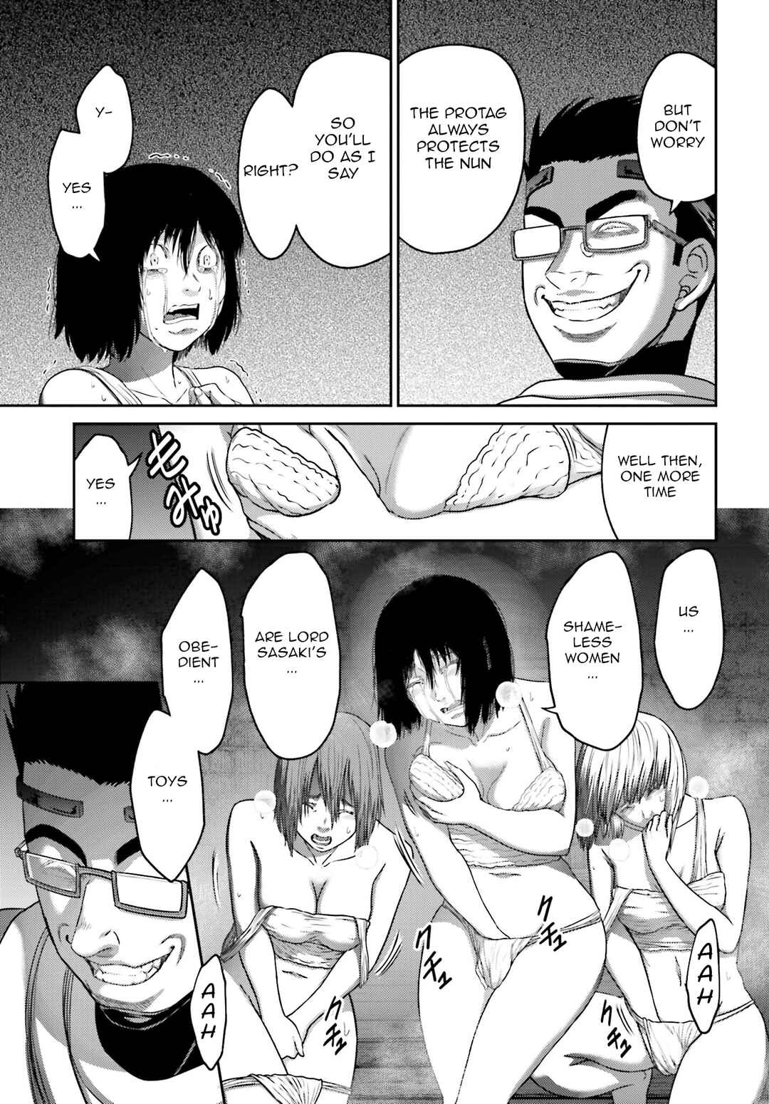 Buta no Fukushuu Chapter 31 - Page 20