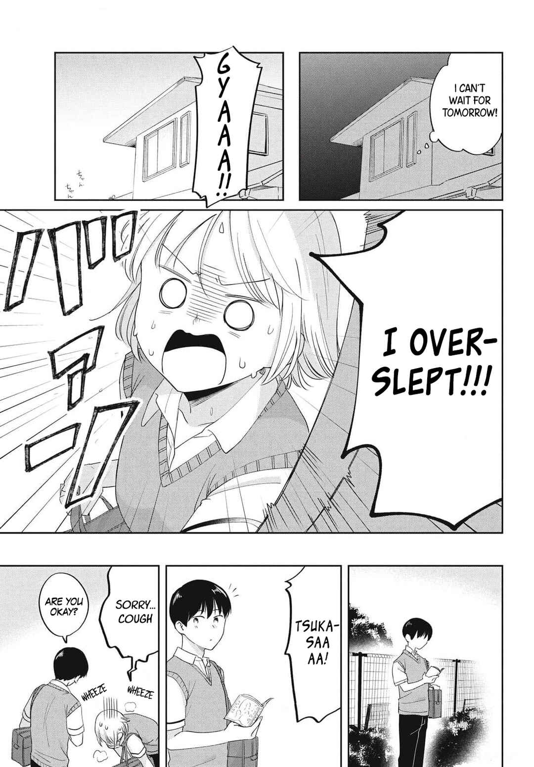 Osananajimi ga Kyouteki desu Chapter 18 - Page 8