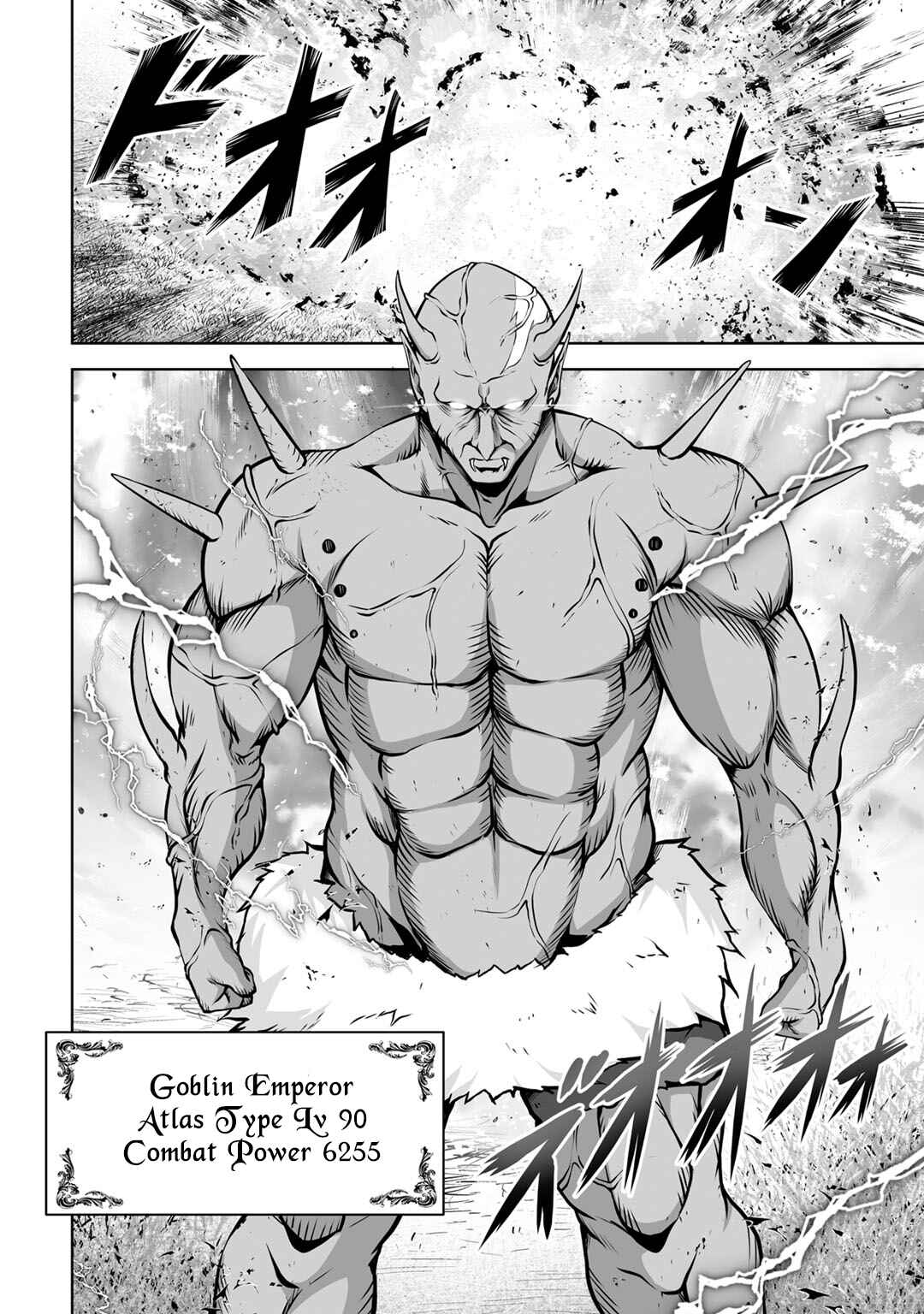 Kami no Techigai de Shindara Zumi de Isekai ni Hourikomare Mashita Chapter 5 - Page 15