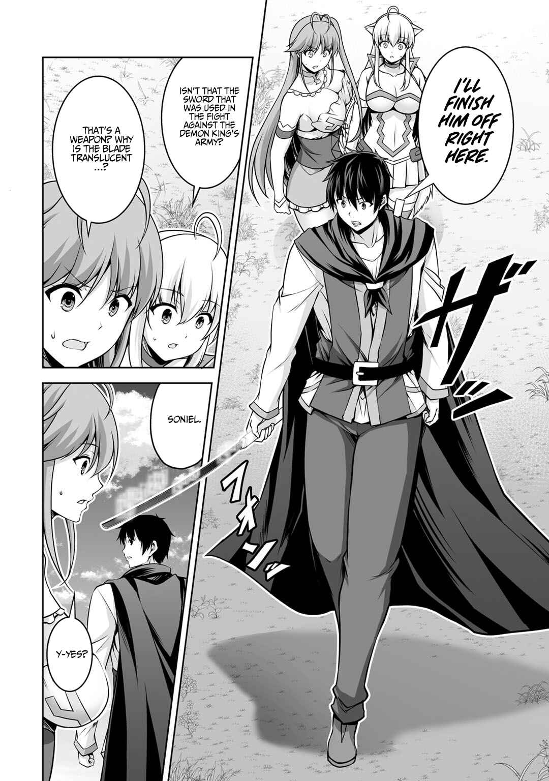 Kami no Techigai de Shindara Zumi de Isekai ni Hourikomare Mashita Chapter 5 - Page 17