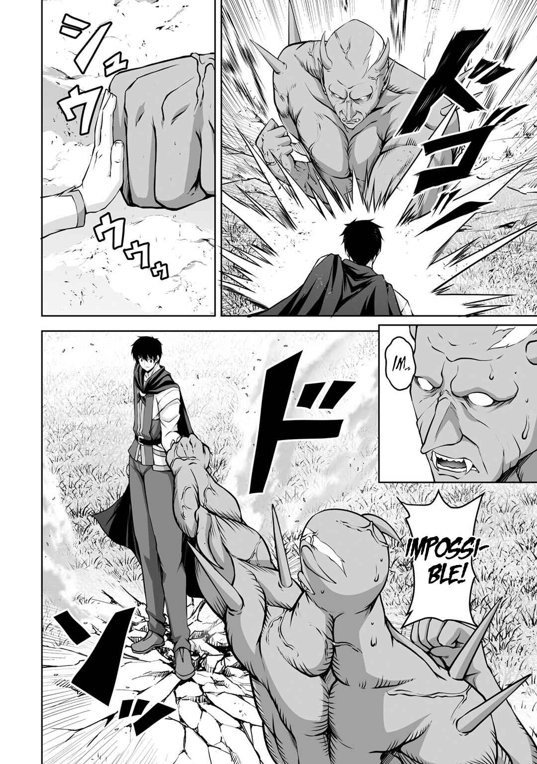 Kami no Techigai de Shindara Zumi de Isekai ni Hourikomare Mashita Chapter 5 - Page 19