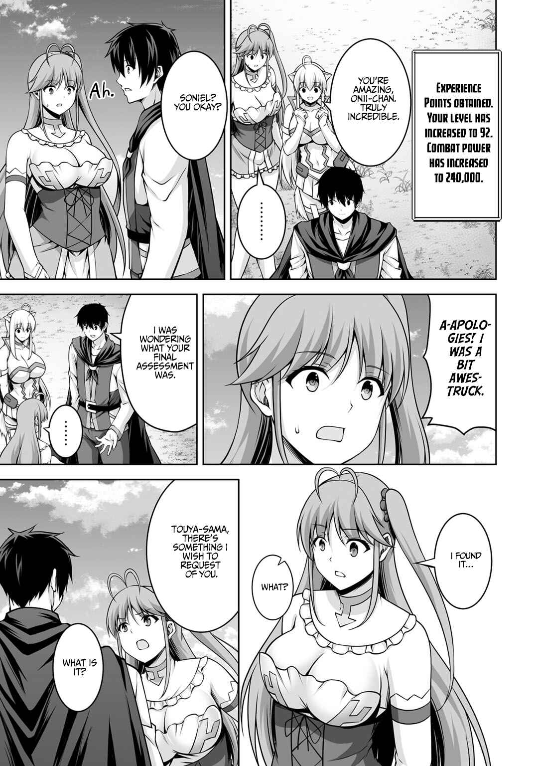 Kami no Techigai de Shindara Zumi de Isekai ni Hourikomare Mashita Chapter 5 - Page 22