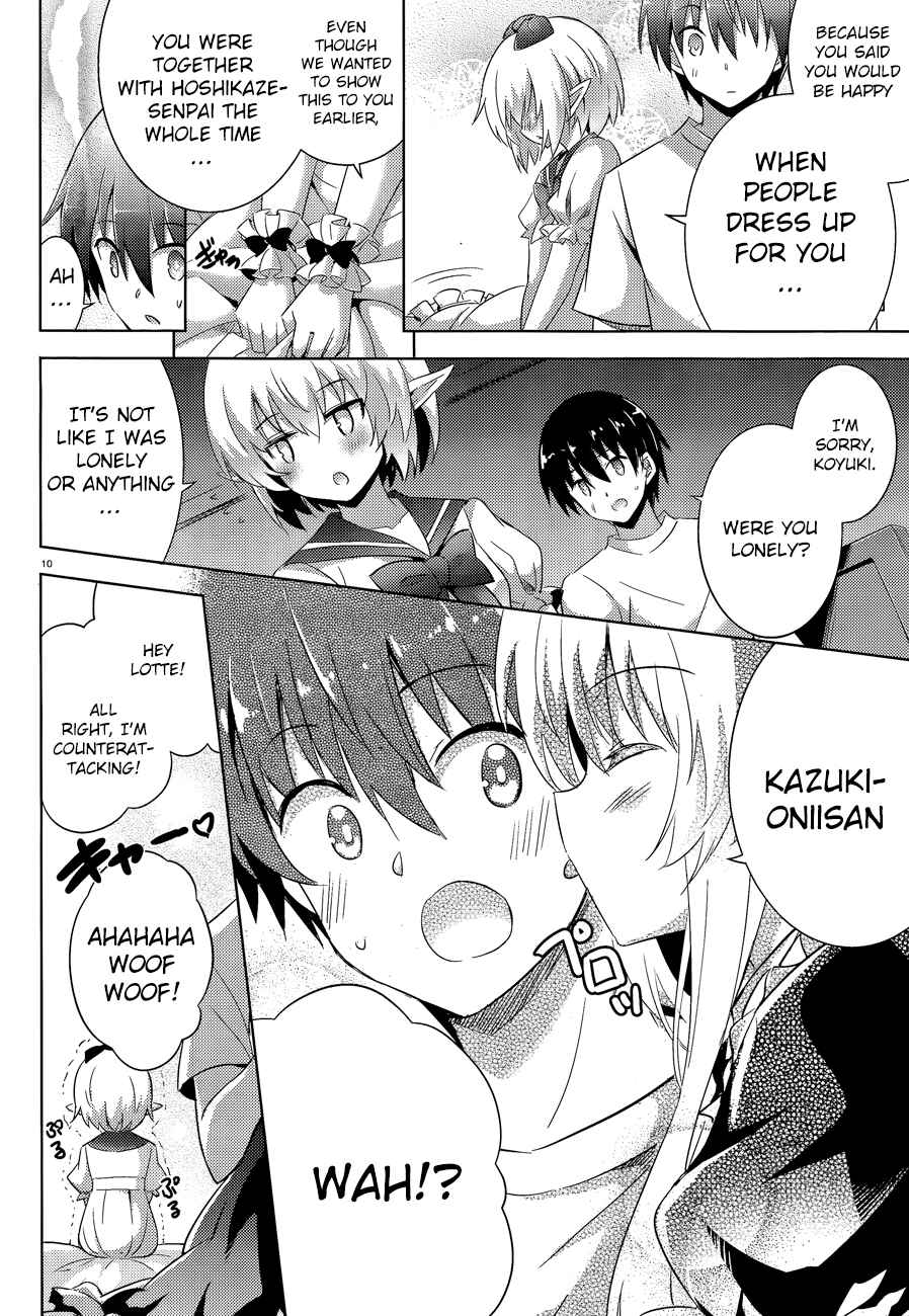 Magika no Kenshi to Shoukan Maou Chapter 44 - Page 11