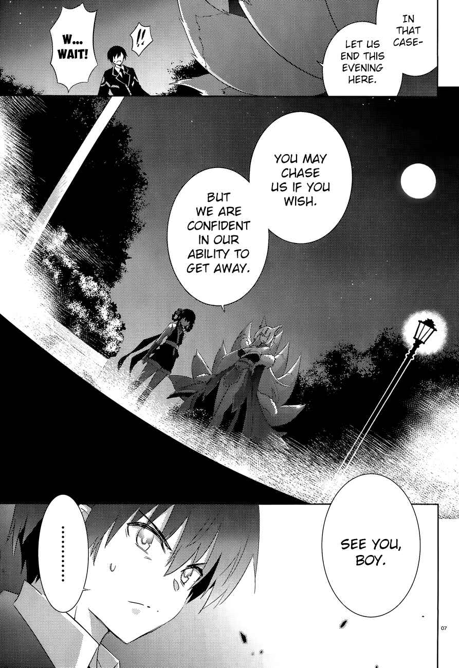 Magika no Kenshi to Shoukan Maou Chapter 44 - Page 8