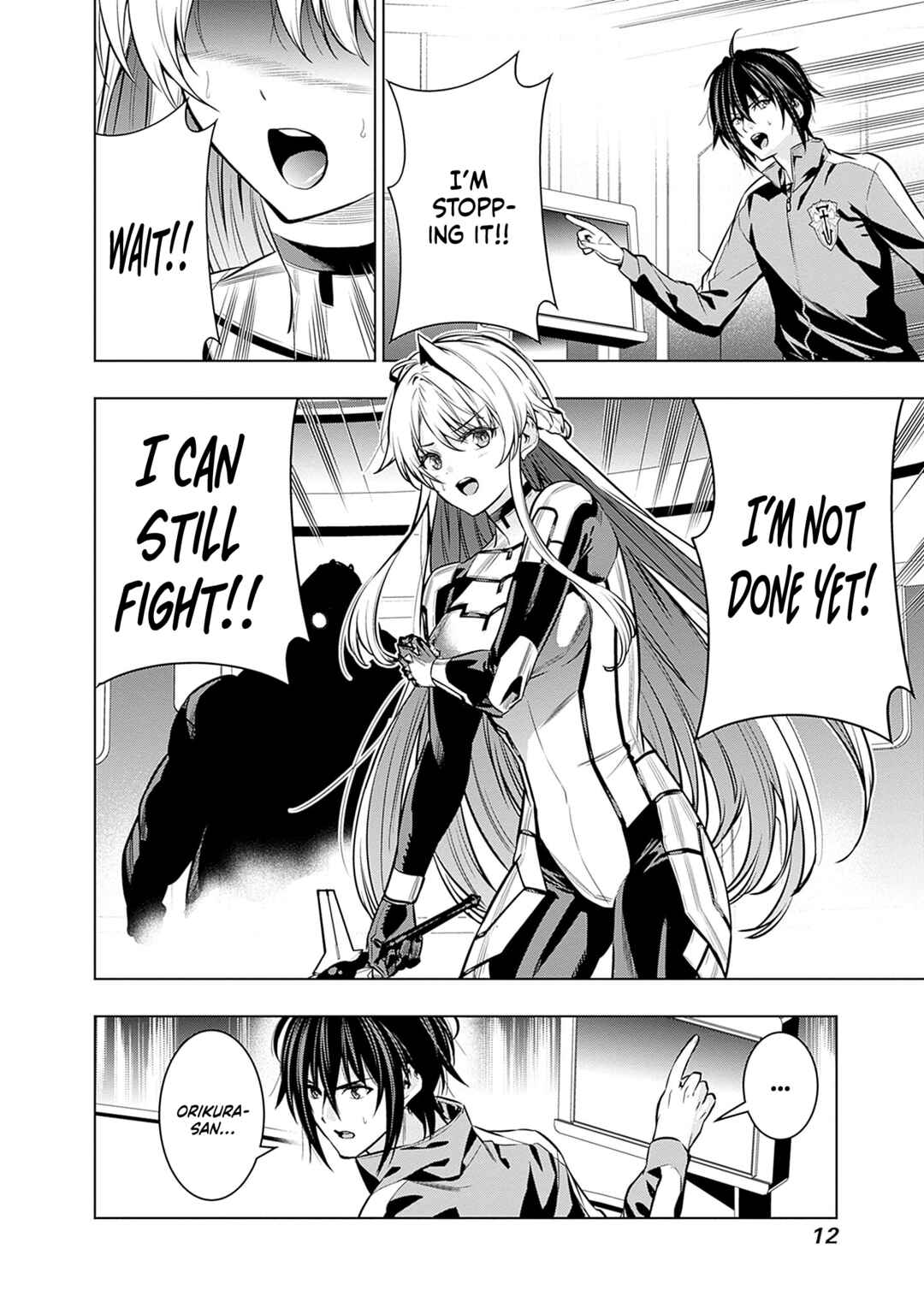 Logout Shita no wa VRMMO ja Naku Honmono no Isekai deshita: Genjitsu ni Modotte mo Status ga Kowareteiru Ken Chapter 15 - Page 14