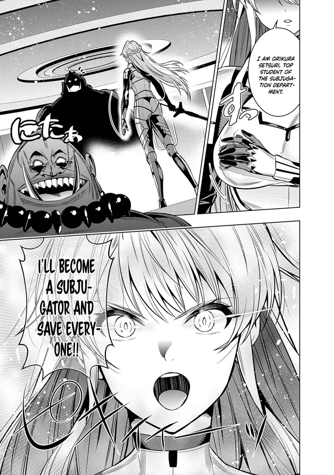 Logout Shita no wa VRMMO ja Naku Honmono no Isekai deshita: Genjitsu ni Modotte mo Status ga Kowareteiru Ken Chapter 15 - Page 19