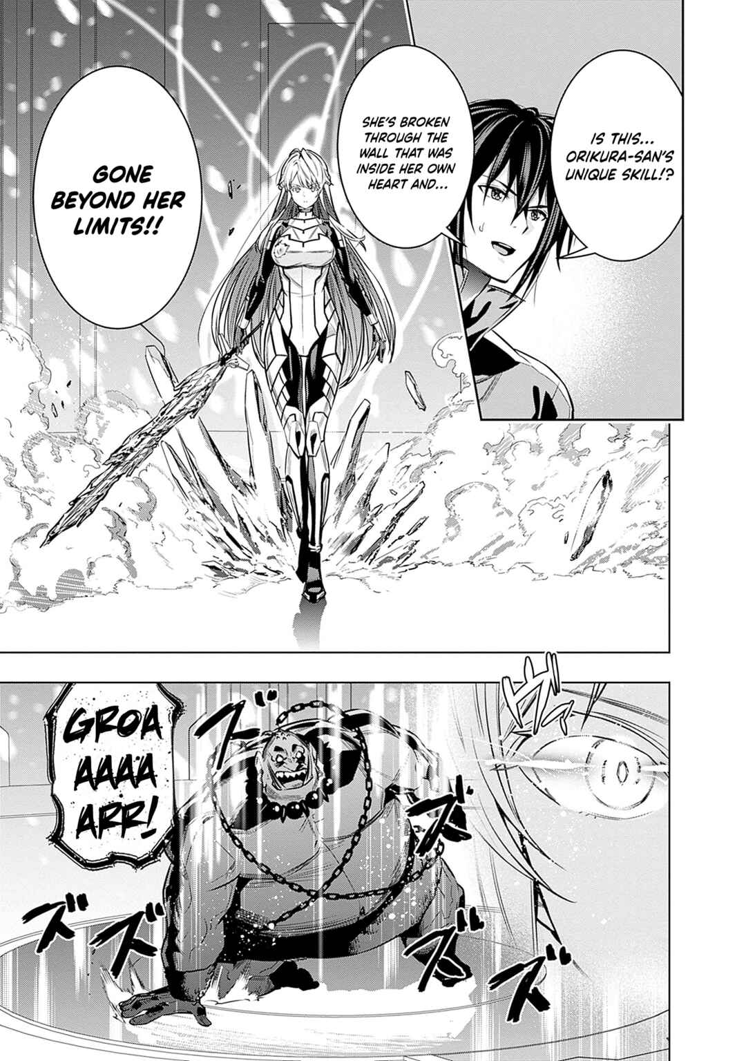 Logout Shita no wa VRMMO ja Naku Honmono no Isekai deshita: Genjitsu ni Modotte mo Status ga Kowareteiru Ken Chapter 15 - Page 21