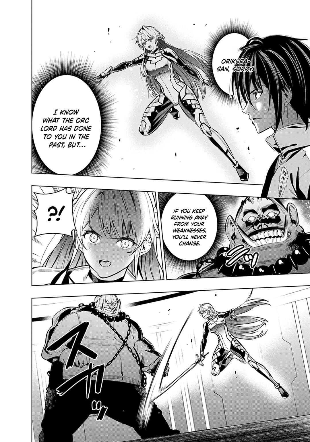 Logout Shita no wa VRMMO ja Naku Honmono no Isekai deshita: Genjitsu ni Modotte mo Status ga Kowareteiru Ken Chapter 15 - Page 8