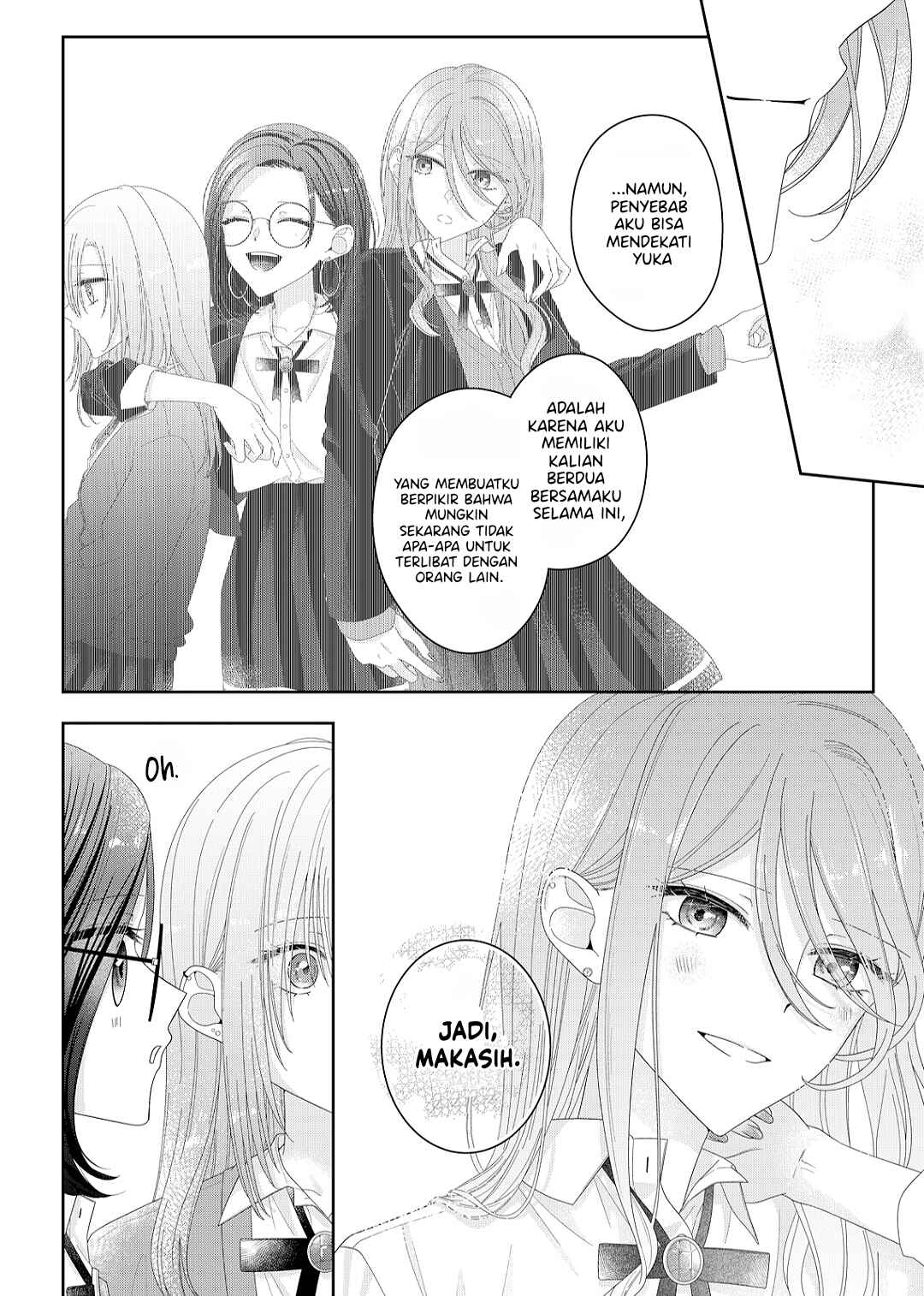 Kimi Meku Yoru ni Kogarete Chapter 21 - Page 12