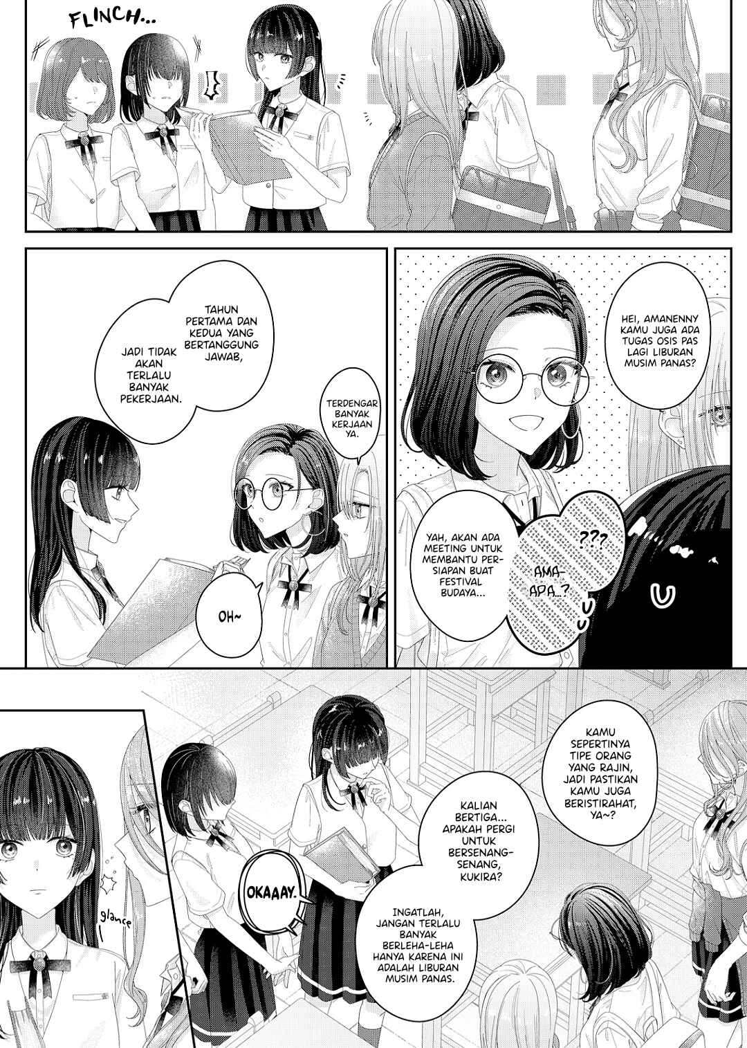 Kimi Meku Yoru ni Kogarete Chapter 21 - Page 3