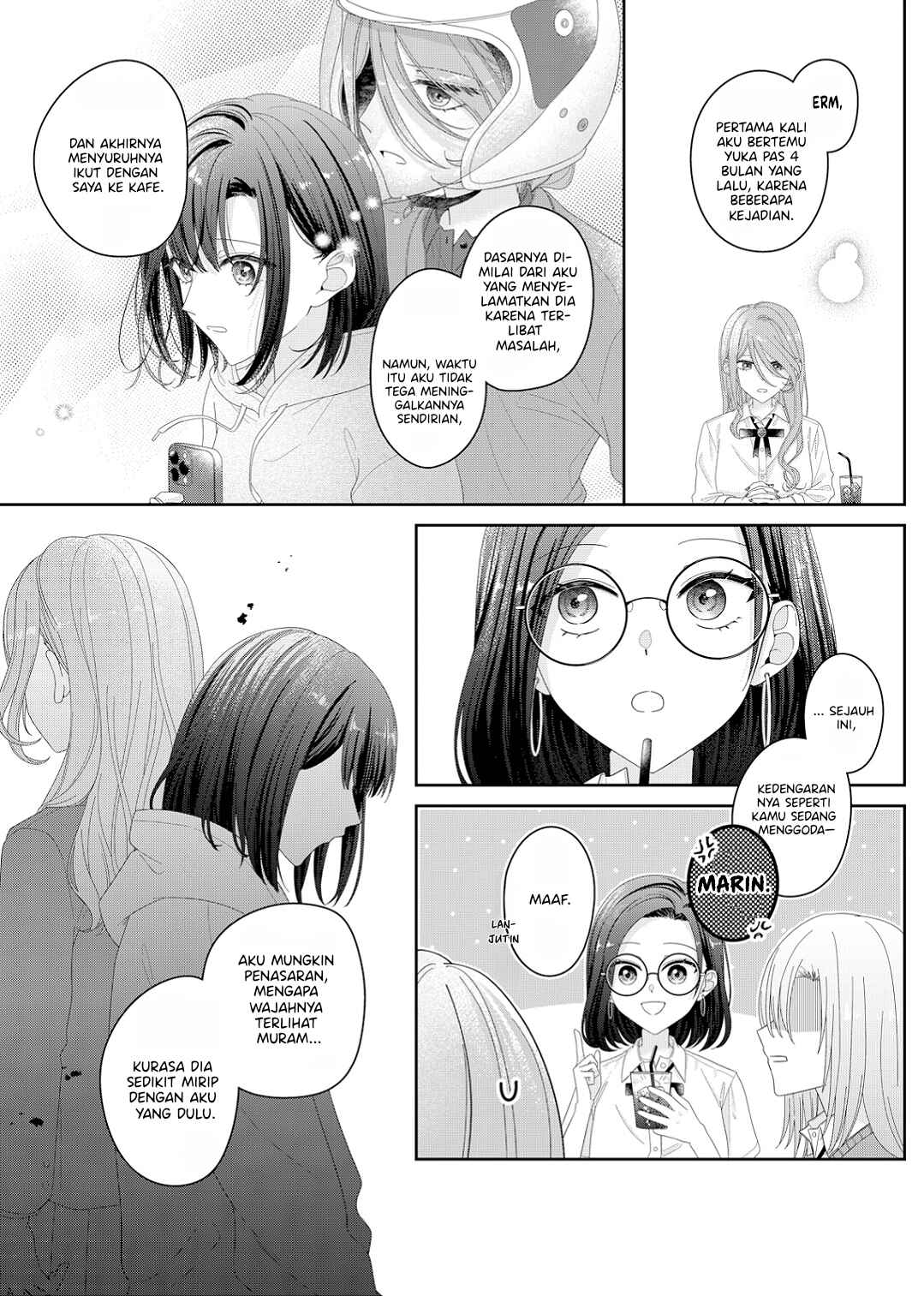 Kimi Meku Yoru ni Kogarete Chapter 21 - Page 7