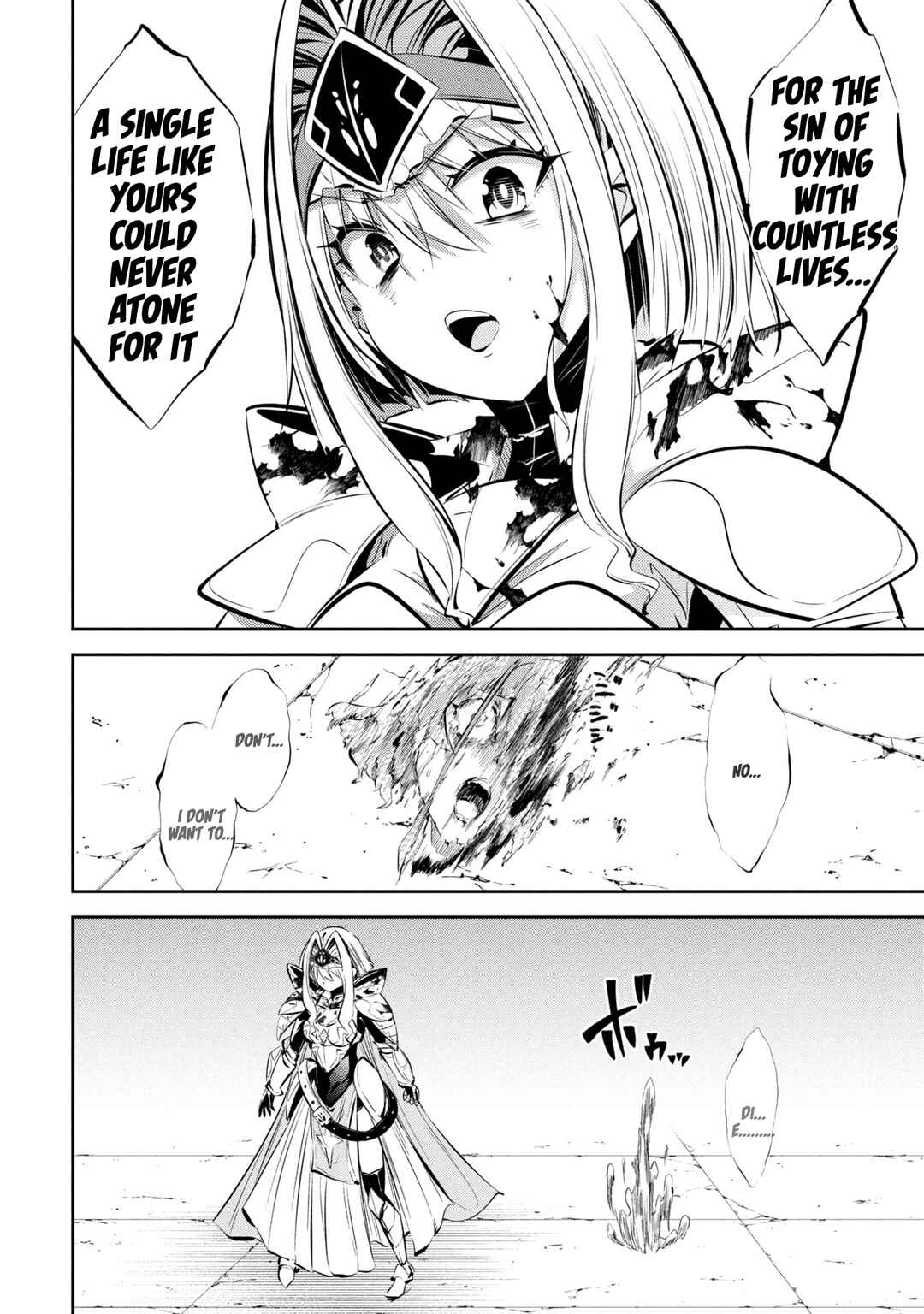 Mou Yamete Kaifuku Shinaide Kenja-sama! Chapter 11 - Page 11