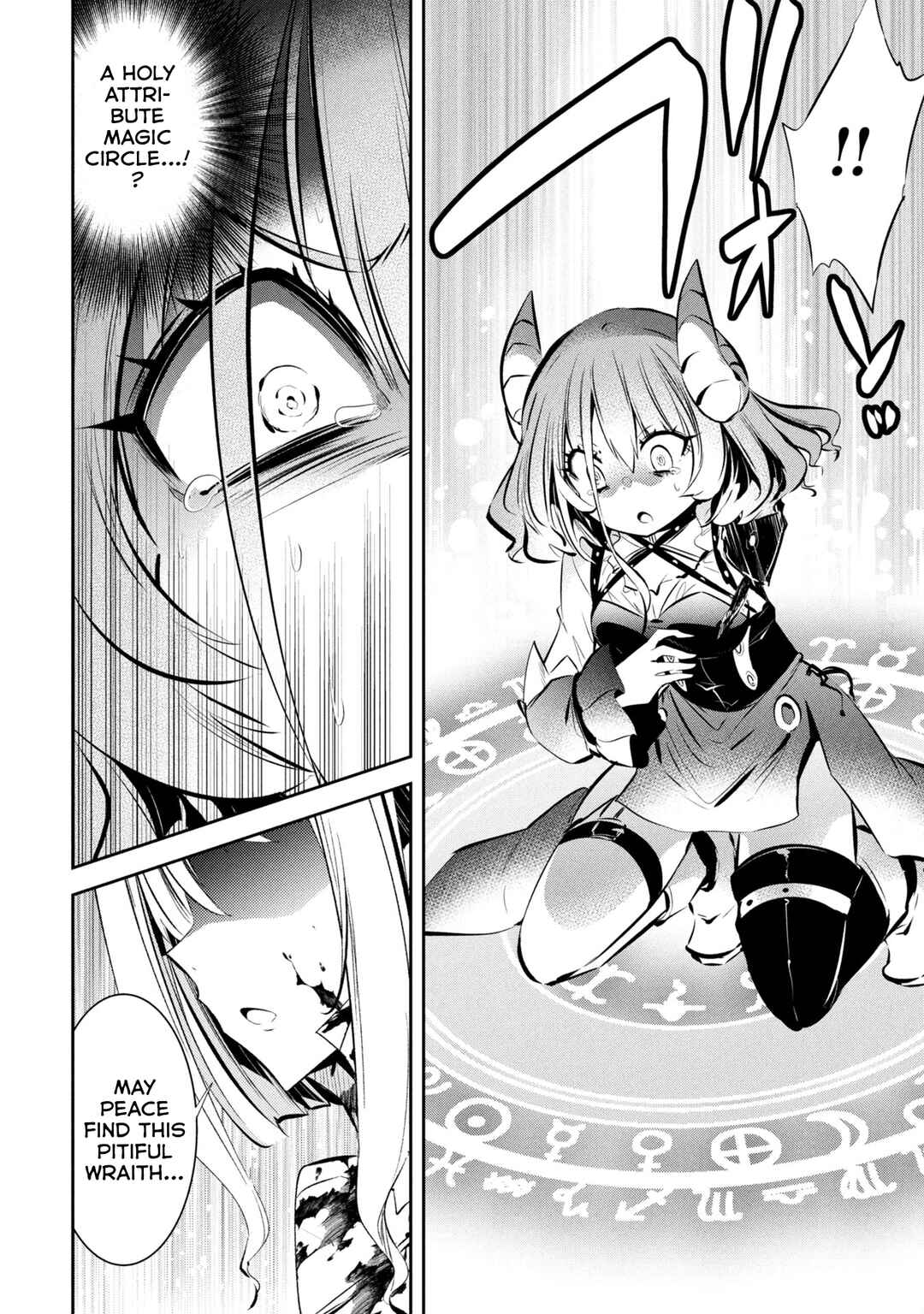 Mou Yamete Kaifuku Shinaide Kenja-sama! Chapter 11 - Page 9