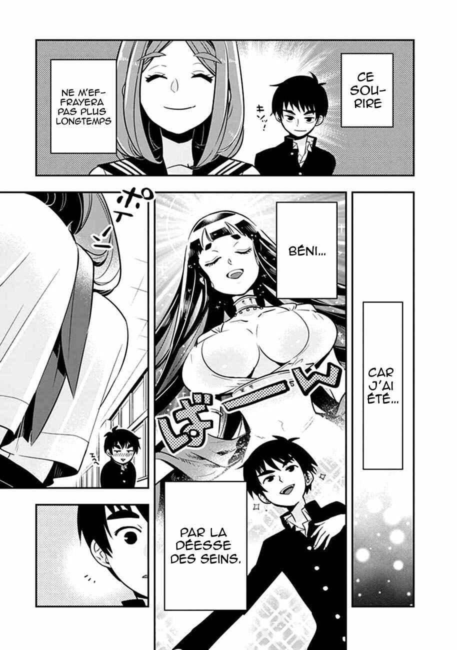 Giri-Giri Saegiru Katagirisan Chapter 18 - Page 6