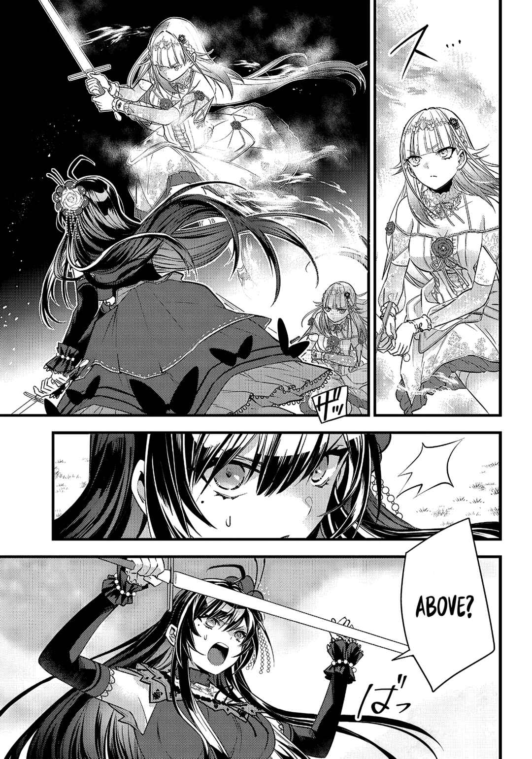 Savage Fang Ojou-sama: Shijou Saikyou no Youhei wa Shijou Saikyou no Bougyaku Reijou to Natte Nidome no Sekai o Musou suru Chapter 8 - Page 12