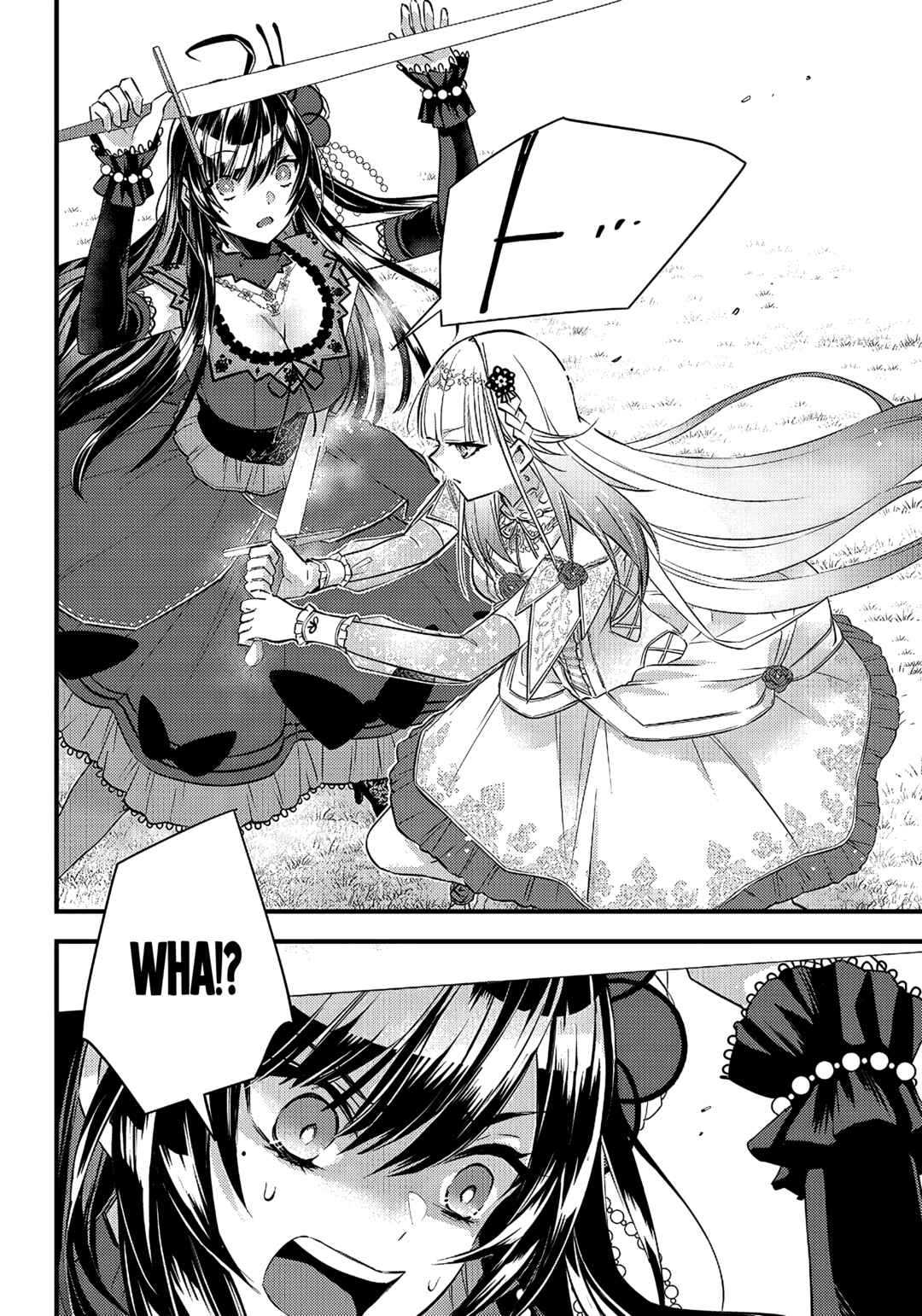Savage Fang Ojou-sama: Shijou Saikyou no Youhei wa Shijou Saikyou no Bougyaku Reijou to Natte Nidome no Sekai o Musou suru Chapter 8 - Page 13