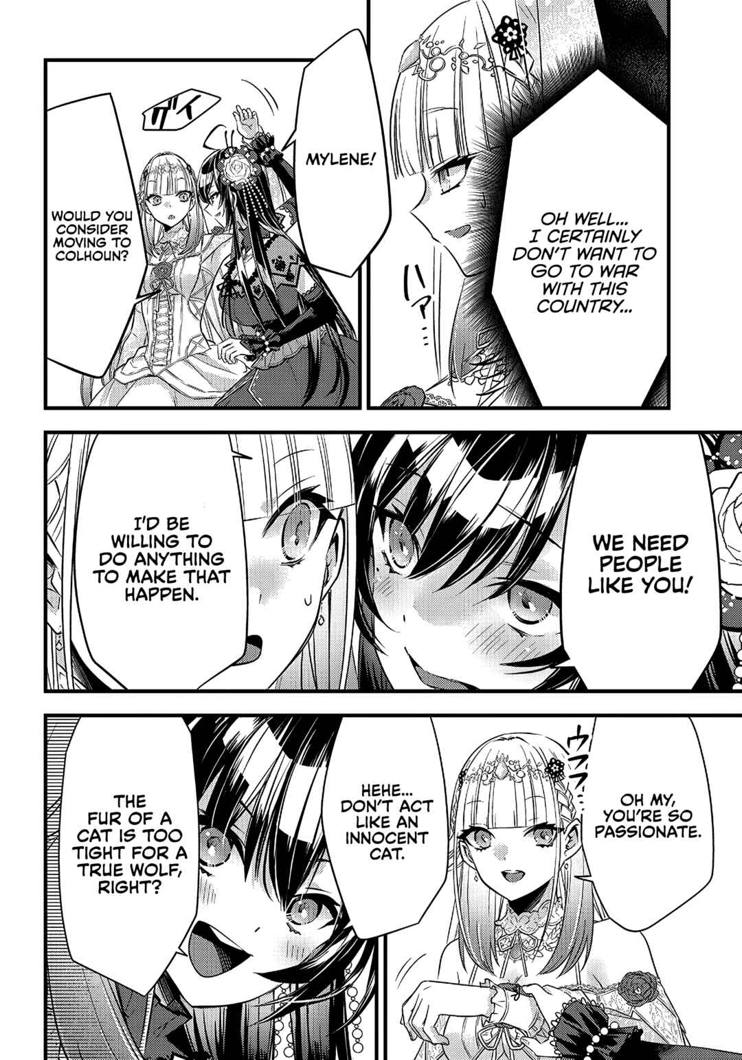 Savage Fang Ojou-sama: Shijou Saikyou no Youhei wa Shijou Saikyou no Bougyaku Reijou to Natte Nidome no Sekai o Musou suru Chapter 8 - Page 19