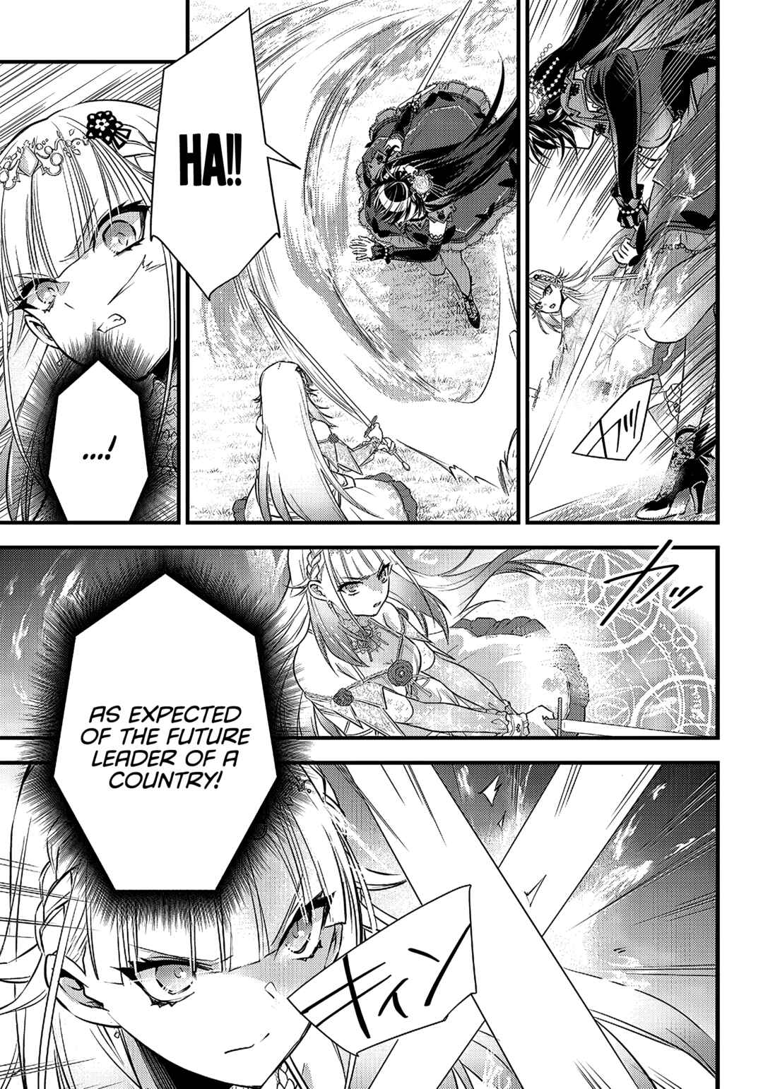Savage Fang Ojou-sama: Shijou Saikyou no Youhei wa Shijou Saikyou no Bougyaku Reijou to Natte Nidome no Sekai o Musou suru Chapter 8 - Page 6