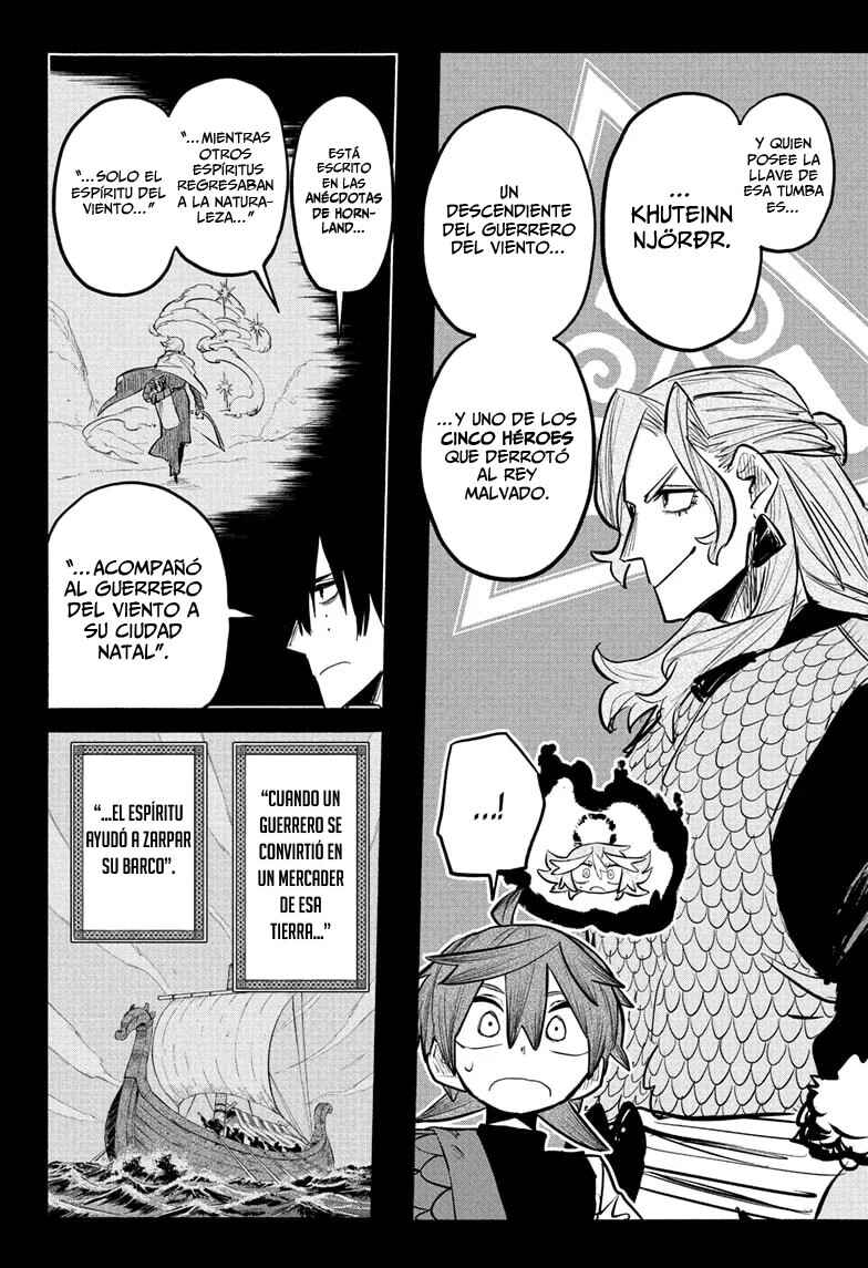 Tomoshibi no Otr Chapter 16 - Page 7
