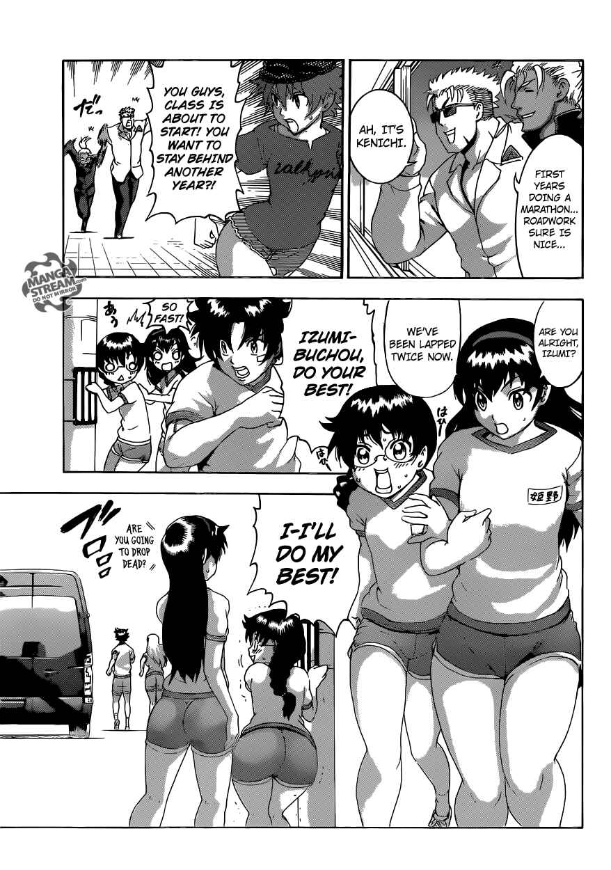 Shijou Saikyou no Deshi Kenichi Chapter 548 - Page 10