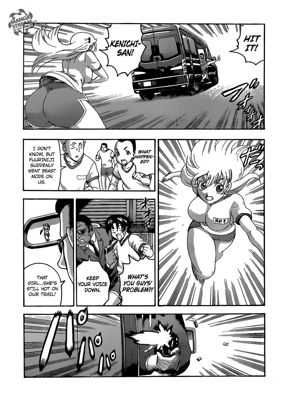 Shijou Saikyou no Deshi Kenichi Chapter 548 - Page 12