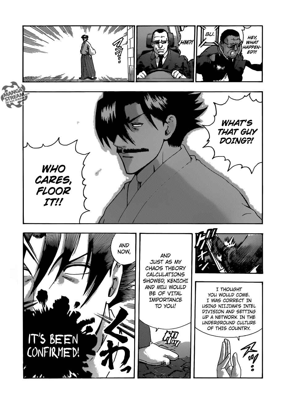 Shijou Saikyou no Deshi Kenichi Chapter 548 - Page 16