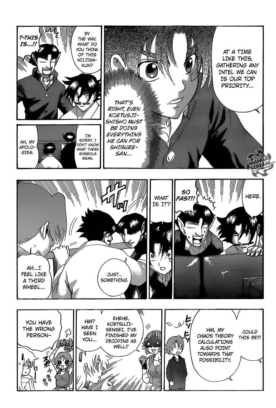 Shijou Saikyou no Deshi Kenichi Chapter 548 - Page 6