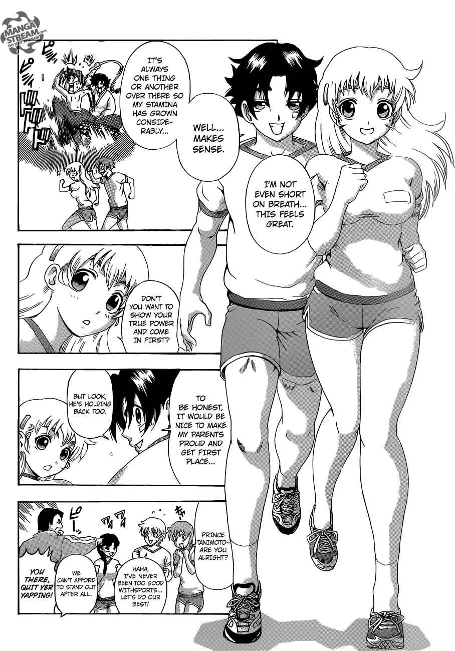 Shijou Saikyou no Deshi Kenichi Chapter 548 - Page 9