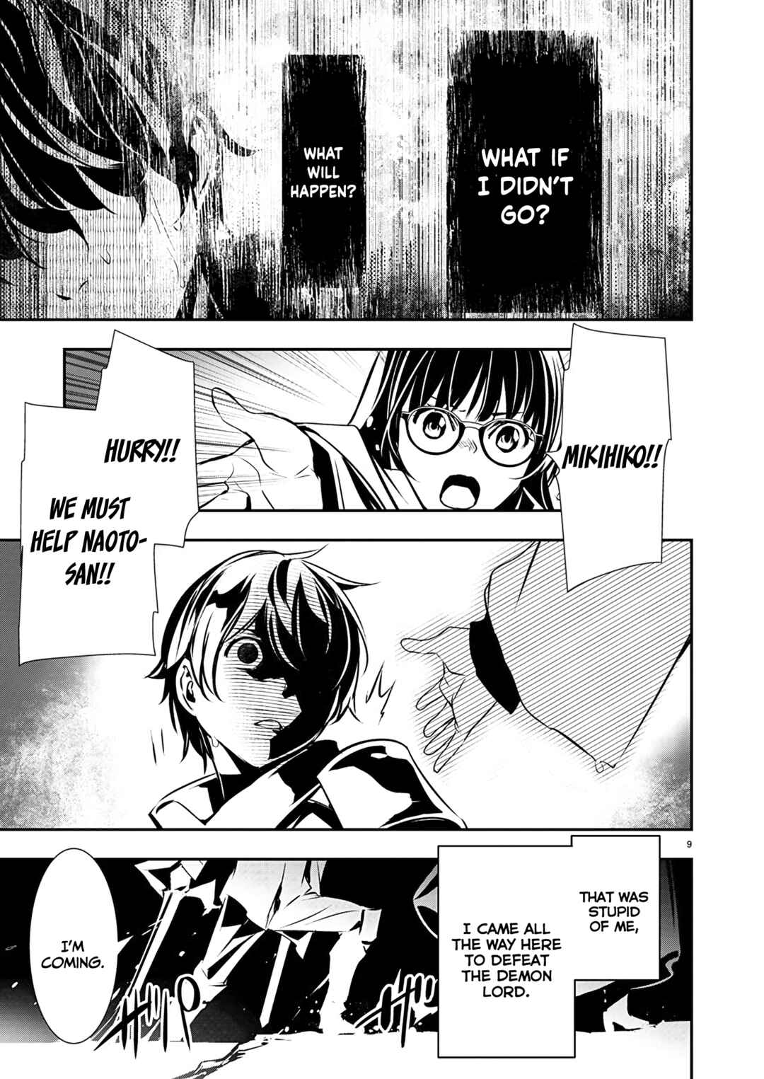 Isekai NTR ~Shinyuu no Onna wo Saikyou Skill de Otosu Houhou~ Chapter 50 - Page 10