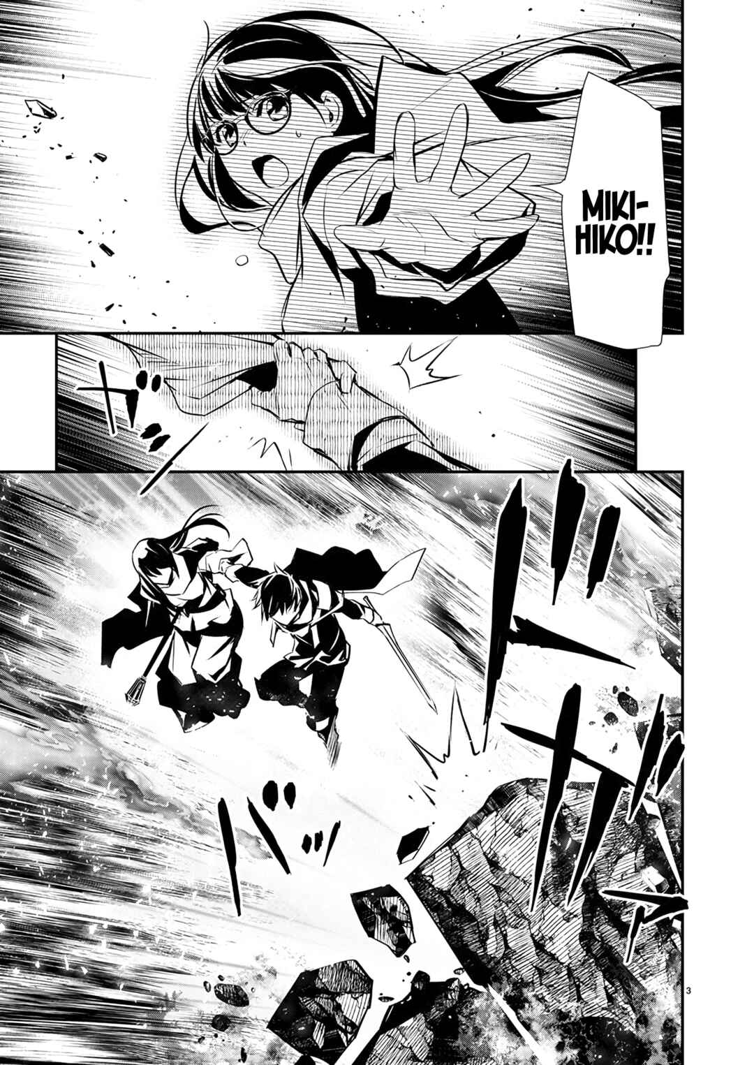Isekai NTR ~Shinyuu no Onna wo Saikyou Skill de Otosu Houhou~ Chapter 50 - Page 4
