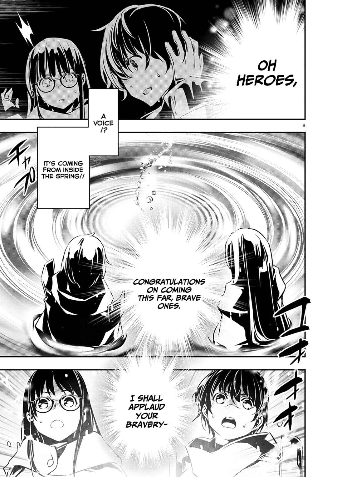 Isekai NTR ~Shinyuu no Onna wo Saikyou Skill de Otosu Houhou~ Chapter 50 - Page 6