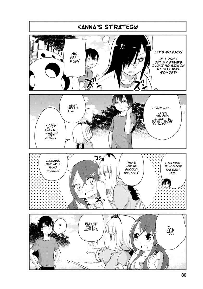 Kobayashi-san Chi no Maid Dragon - Kanna no Nichijou Chapter 26 - Page 10