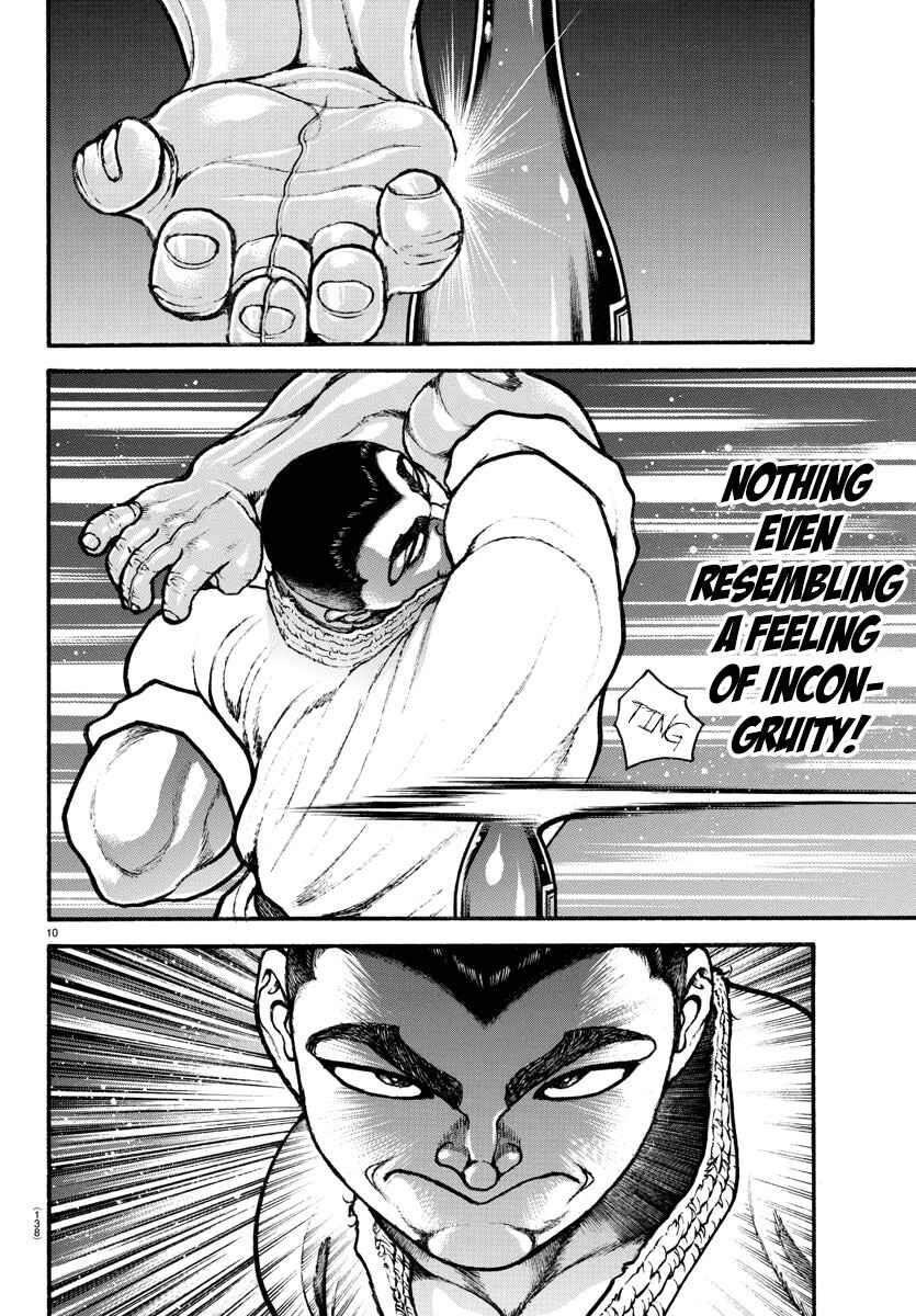 Bakidou Chapter 45 - Page 10